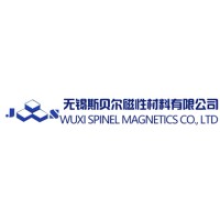 无锡斯贝尔磁性材料有限公司