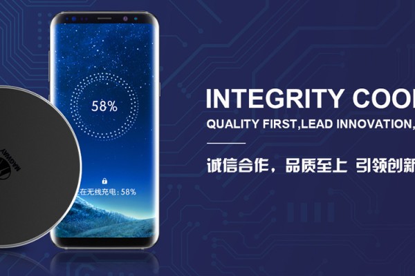 上海华源磁业股份有限公司