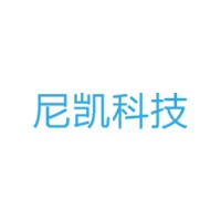 Nikai Industrie (Shenzhen) SARL