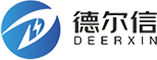 深圳市德尔信电子有限公司